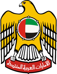 UAEEmblem