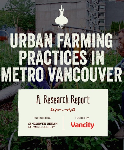 VancouverUrbanFarmingStudyPoster
